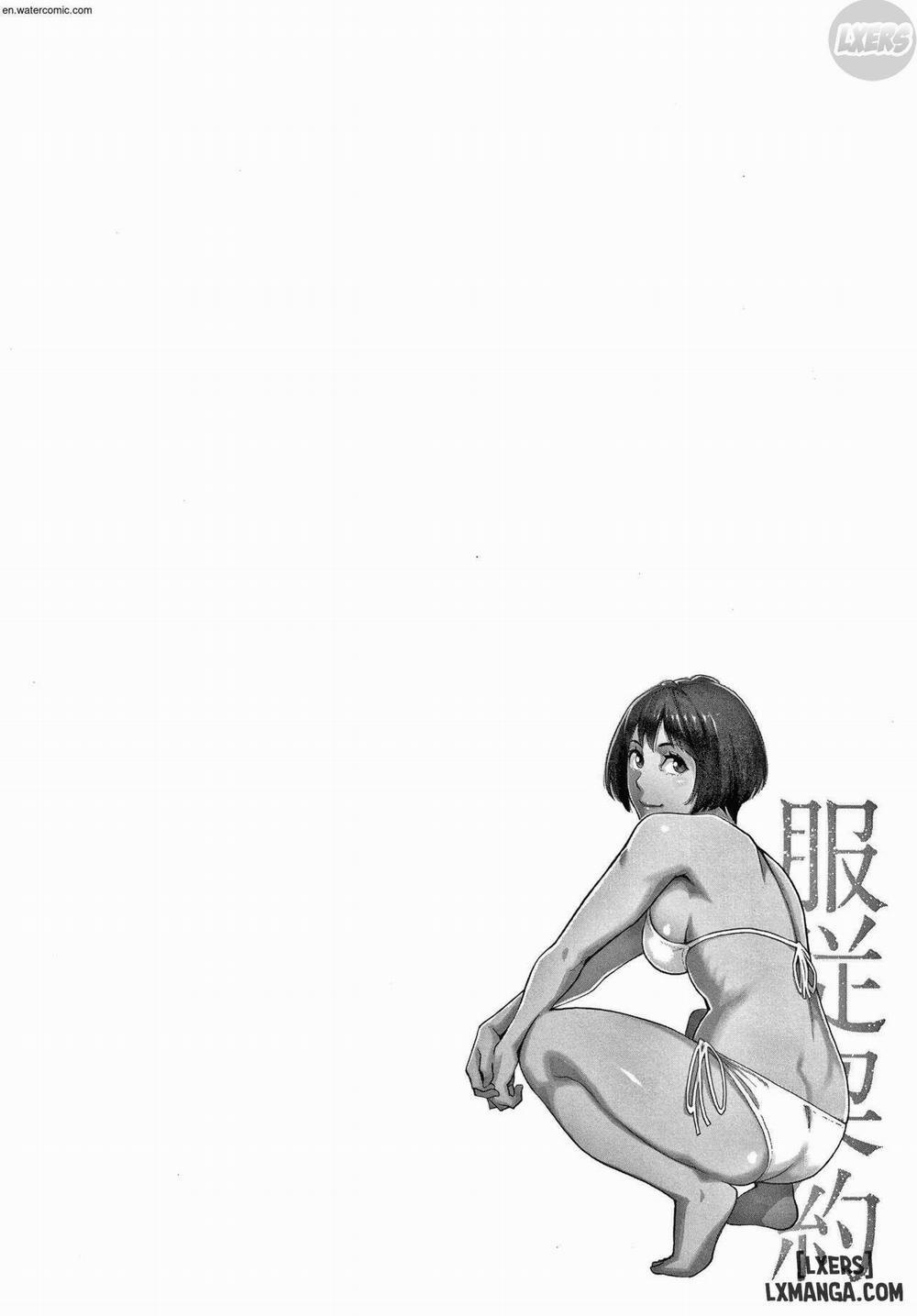 Fukujuu Keiyaku 9 END trang 24