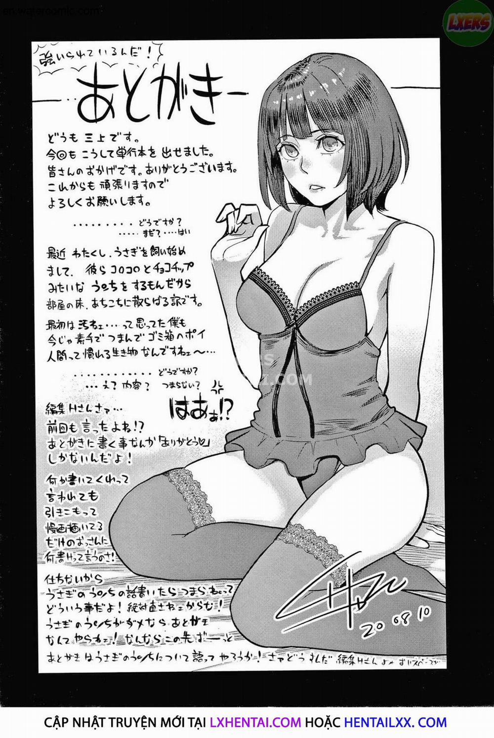 Fukujuu Keiyaku 9 trang 25