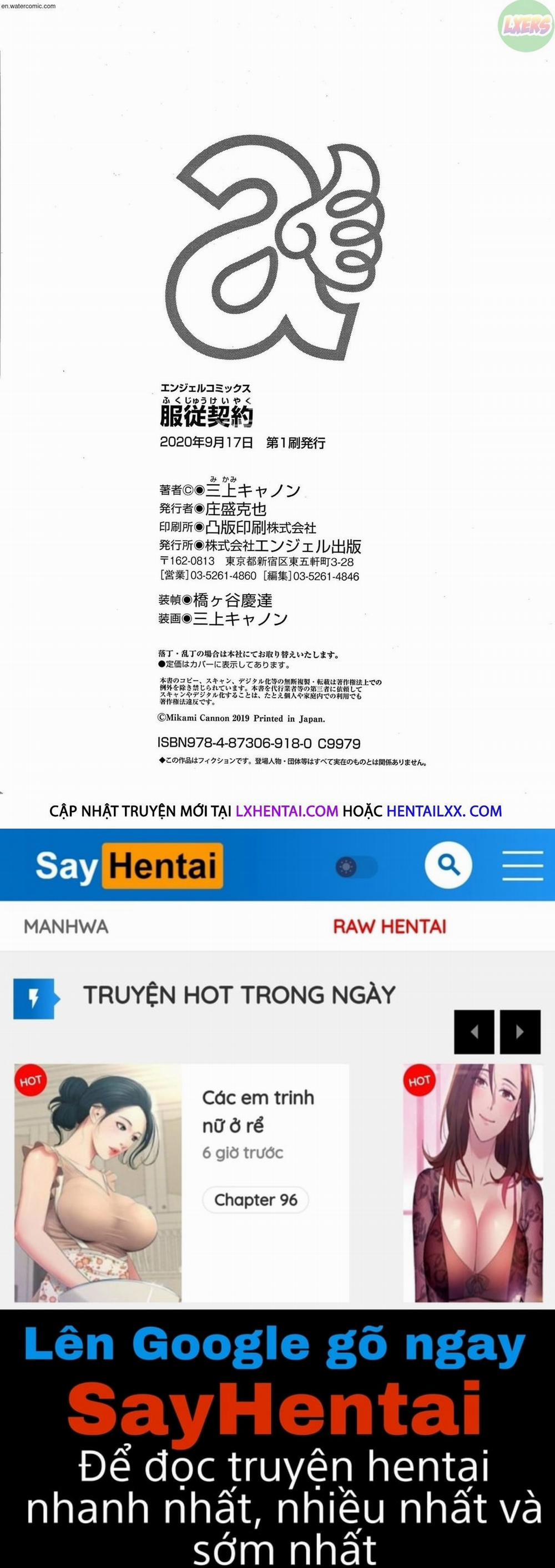 Fukujuu Keiyaku 9 trang 30