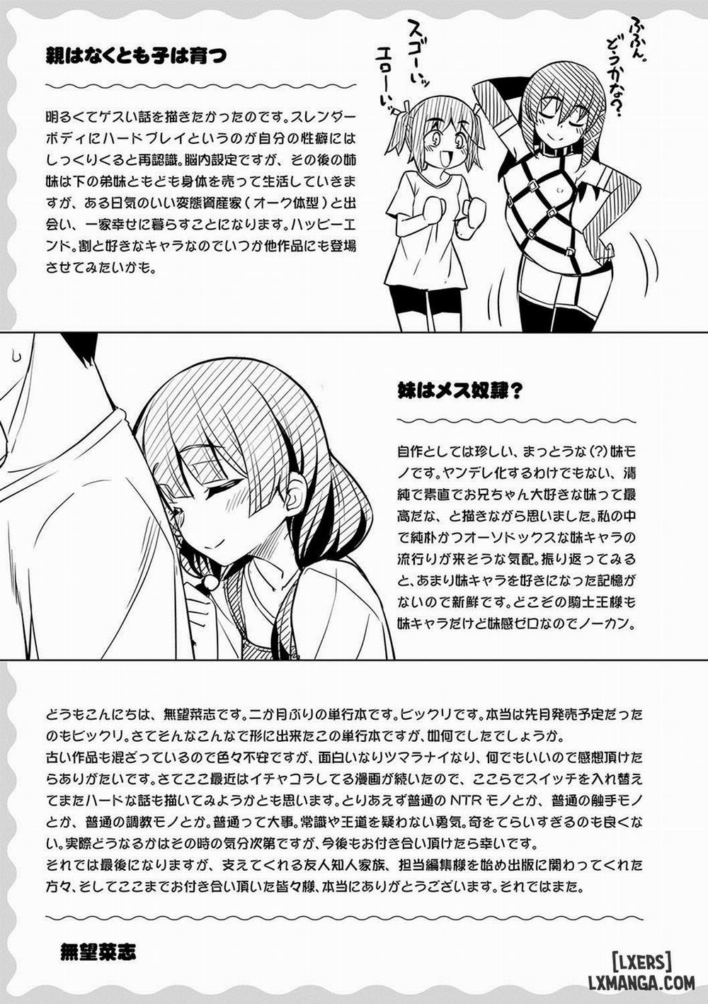 Fukutsu no Perorist 8 END trang 32