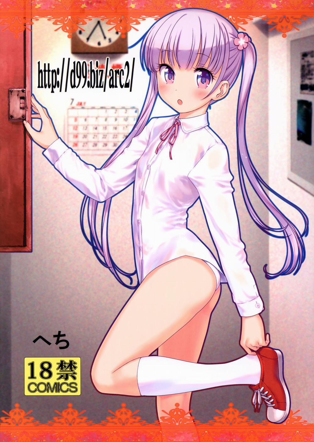 [Full Color] Nhân viên phục vụ (New Game) Oneshot trang 0