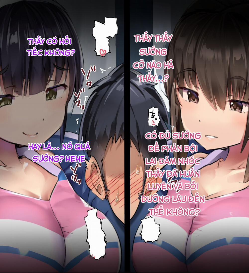 Fuminijirareta Danshi Yakyuubu 2 trang 12