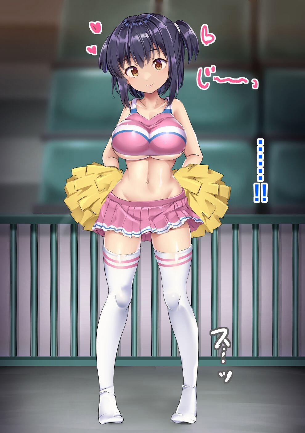 Fuminijirareta Danshi Yakyuubu 3 trang 32