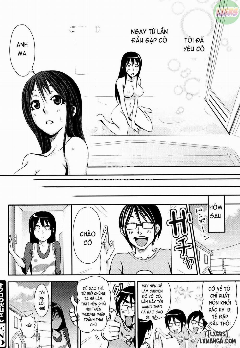 Funky Glamourous 11 END trang 22