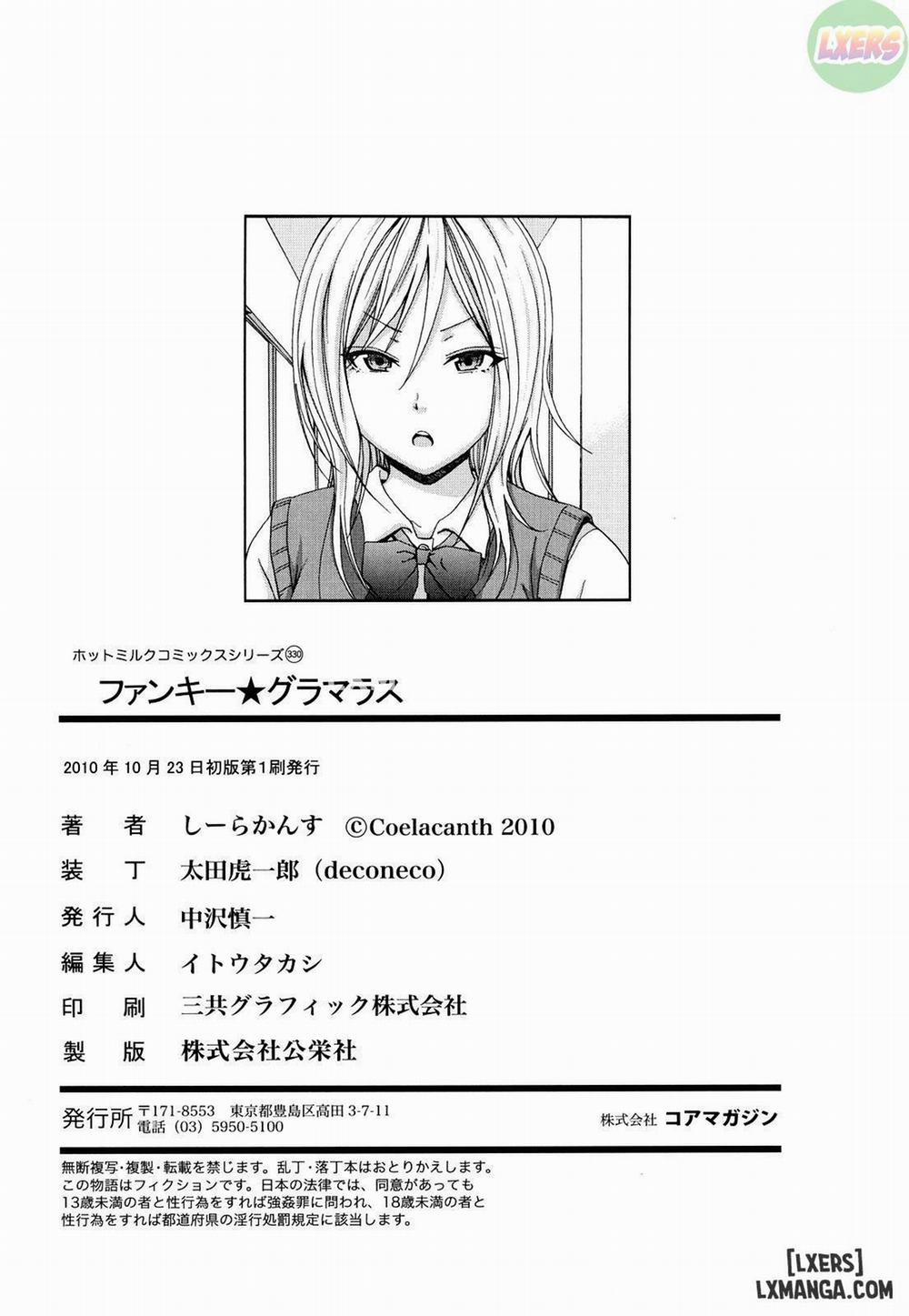 Funky Glamourous 11 END trang 26