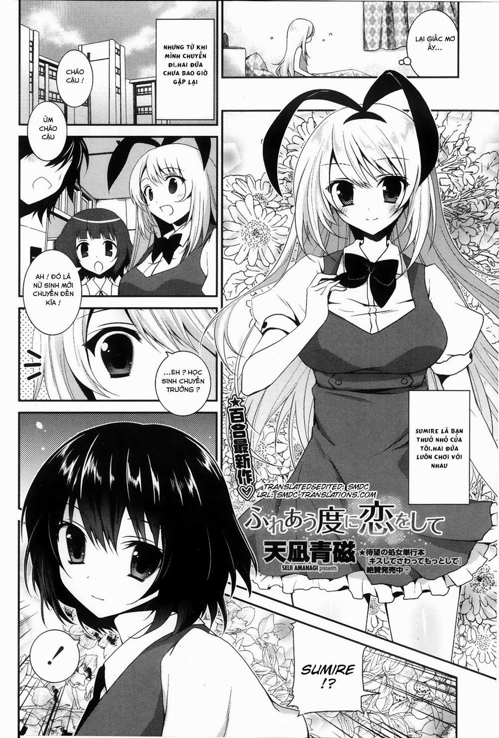 Fureau Do ni Koi o shite Oneshot [Yuri] trang 2