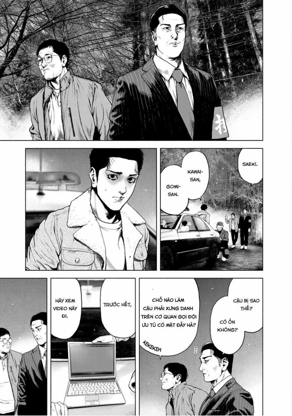 Furitsumore Kodoku Na Shi Yo 1 trang 24