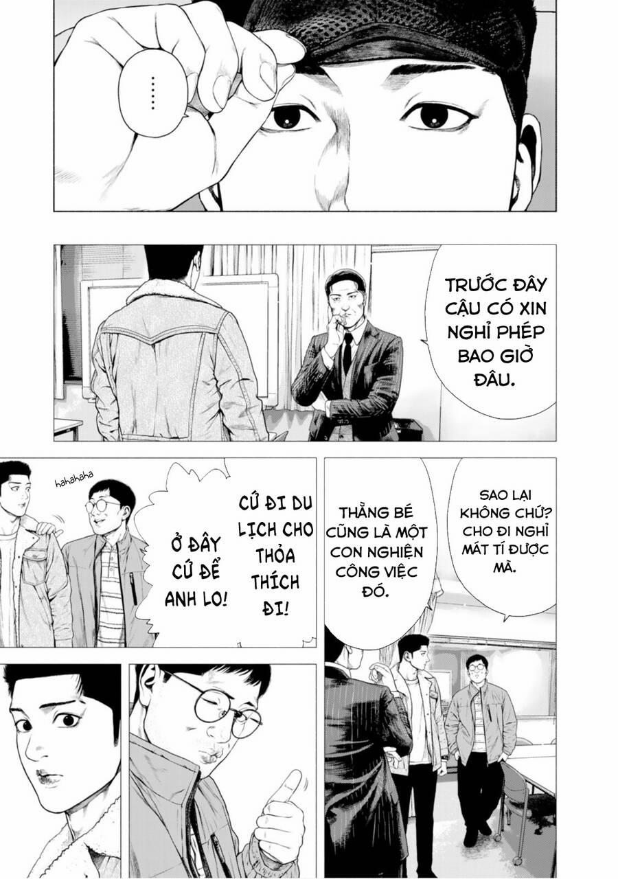 Furitsumore Kodoku Na Shi Yo 13 trang 17