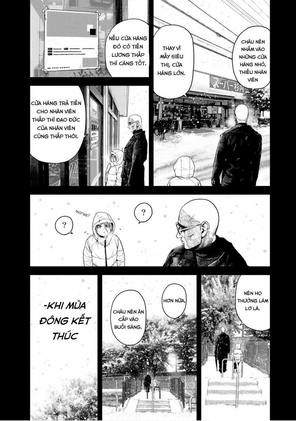 Furitsumore Kodoku Na Shi Yo 2 trang 17