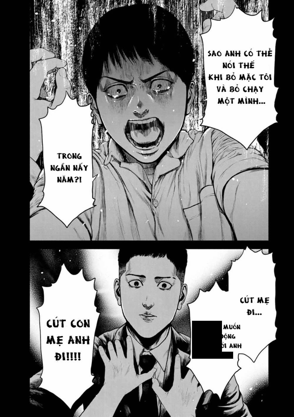 Furitsumore Kodoku Na Shi Yo 4 trang 19