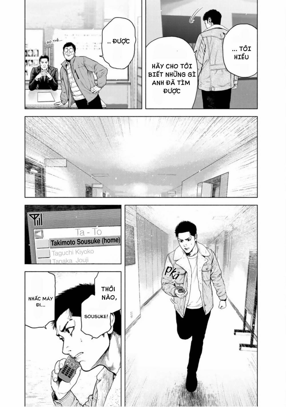 Furitsumore Kodoku Na Shi Yo 4 trang 4