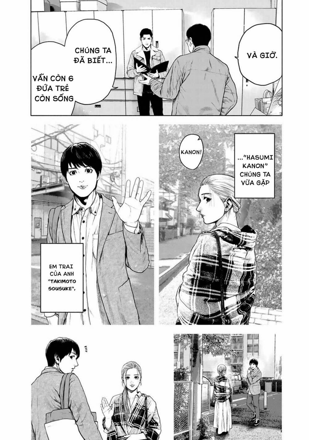 Furitsumore Kodoku Na Shi Yo 5 trang 13