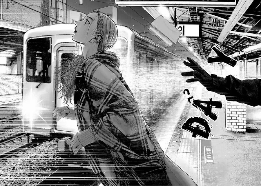 Furitsumore Kodoku Na Shi Yo 6 trang 22