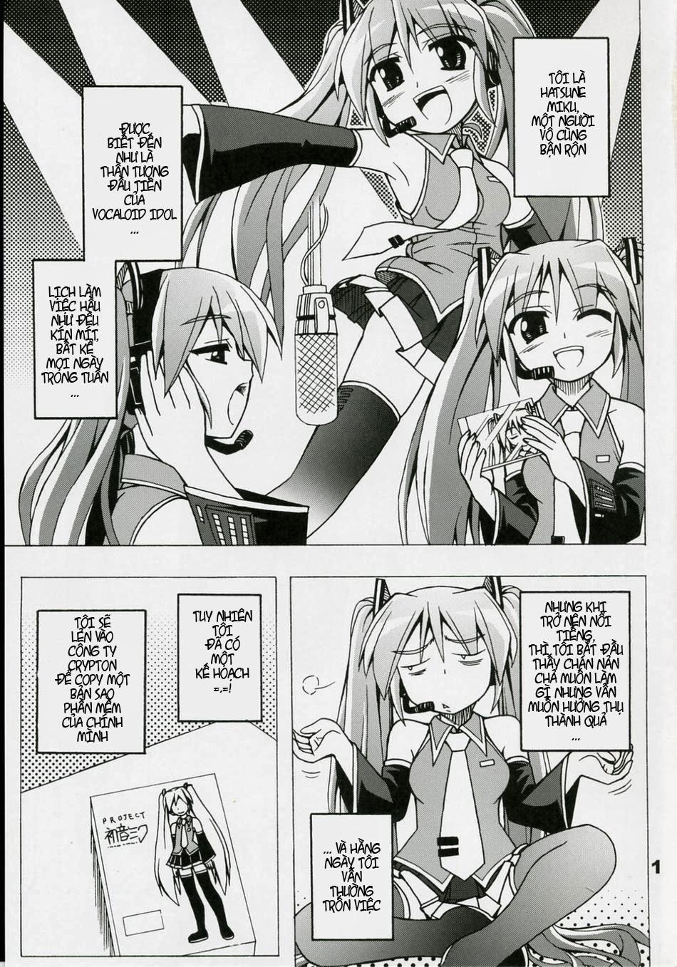 Furubokko Myself (Vocaloid) Oneshot trang 1