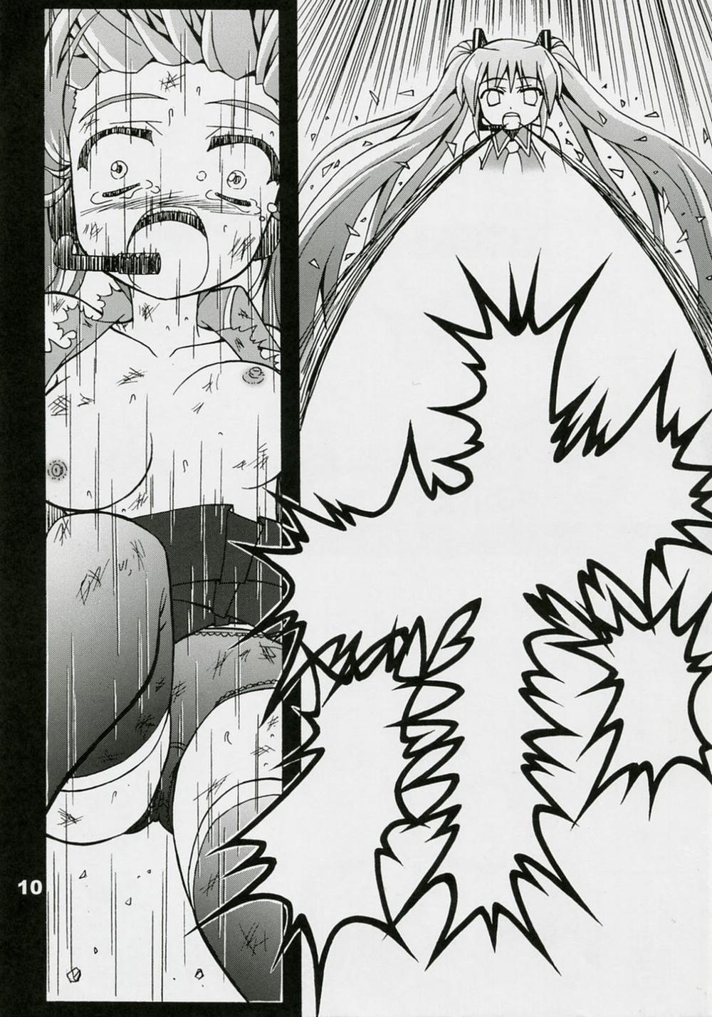 Furubokko Myself (Vocaloid) Oneshot trang 10