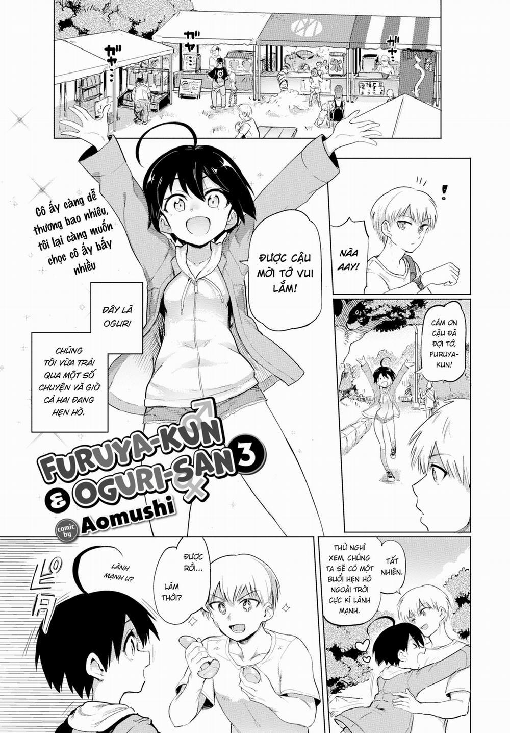 Furuya-kun & Oguri-san 3 trang 1