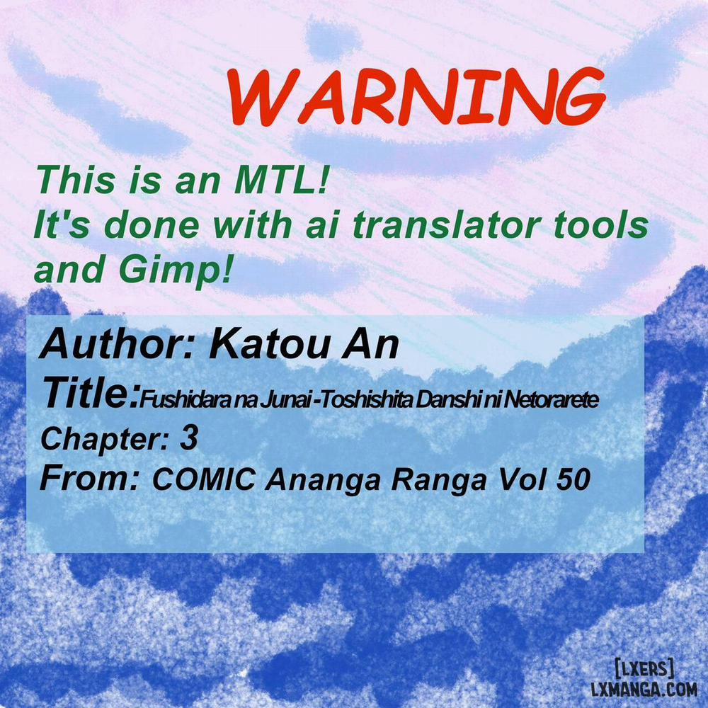 Fushidara na Junai -Toshishita Danshi ni Netorarete 3 trang 1