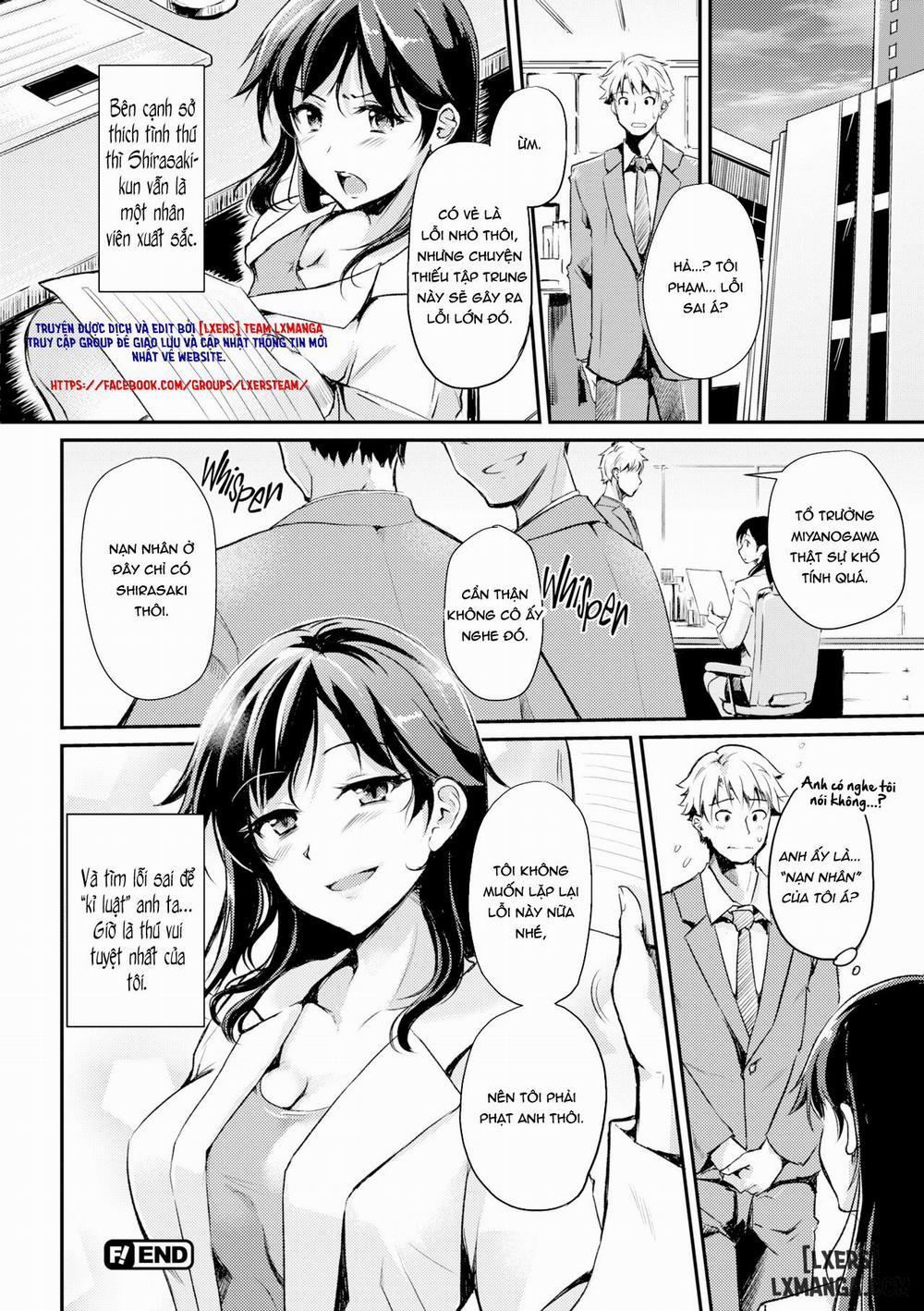 Fushidara Working 8 - Carrot & Stick trang 17