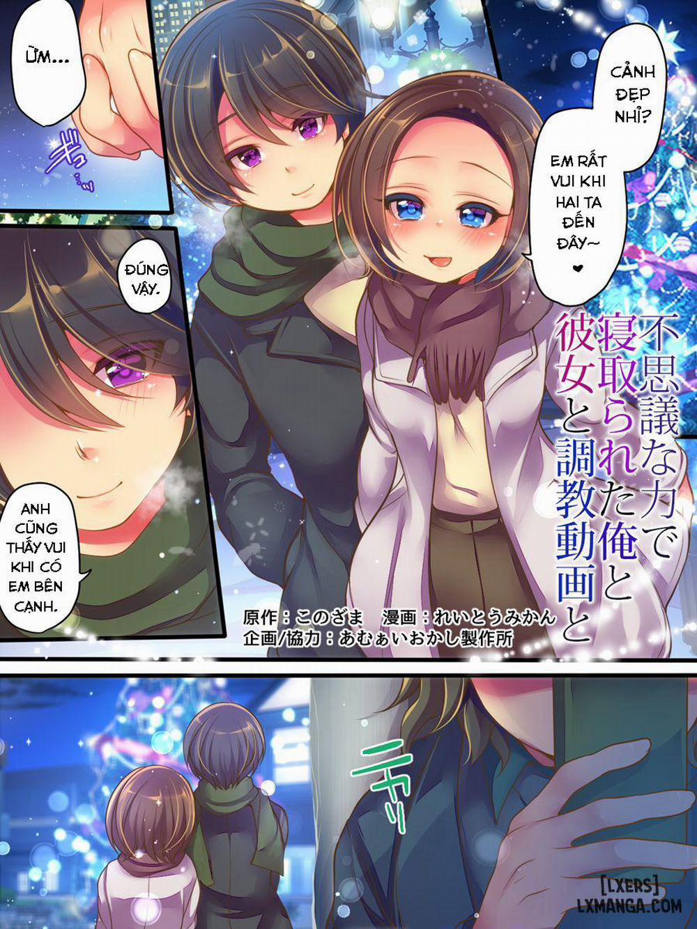 Fushigi na Chikara de Netorareta Ore to Kanojo to Choukyou Douga to Oneshot. trang 1