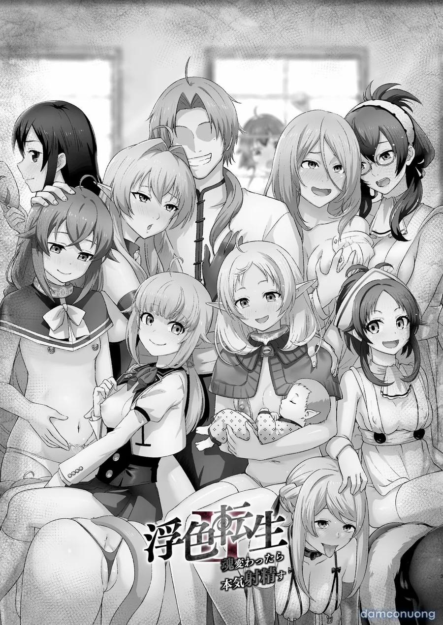 Fushoku Tensei 3 ~Tamashii Kawattara Honki Shaseisu~ (Mushoku Tensei 2 trang 3