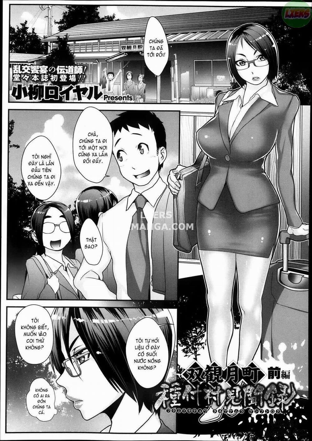 Futamitsuki-chou Tanetsuke-mura Kenbunroku Oneshot trang 0