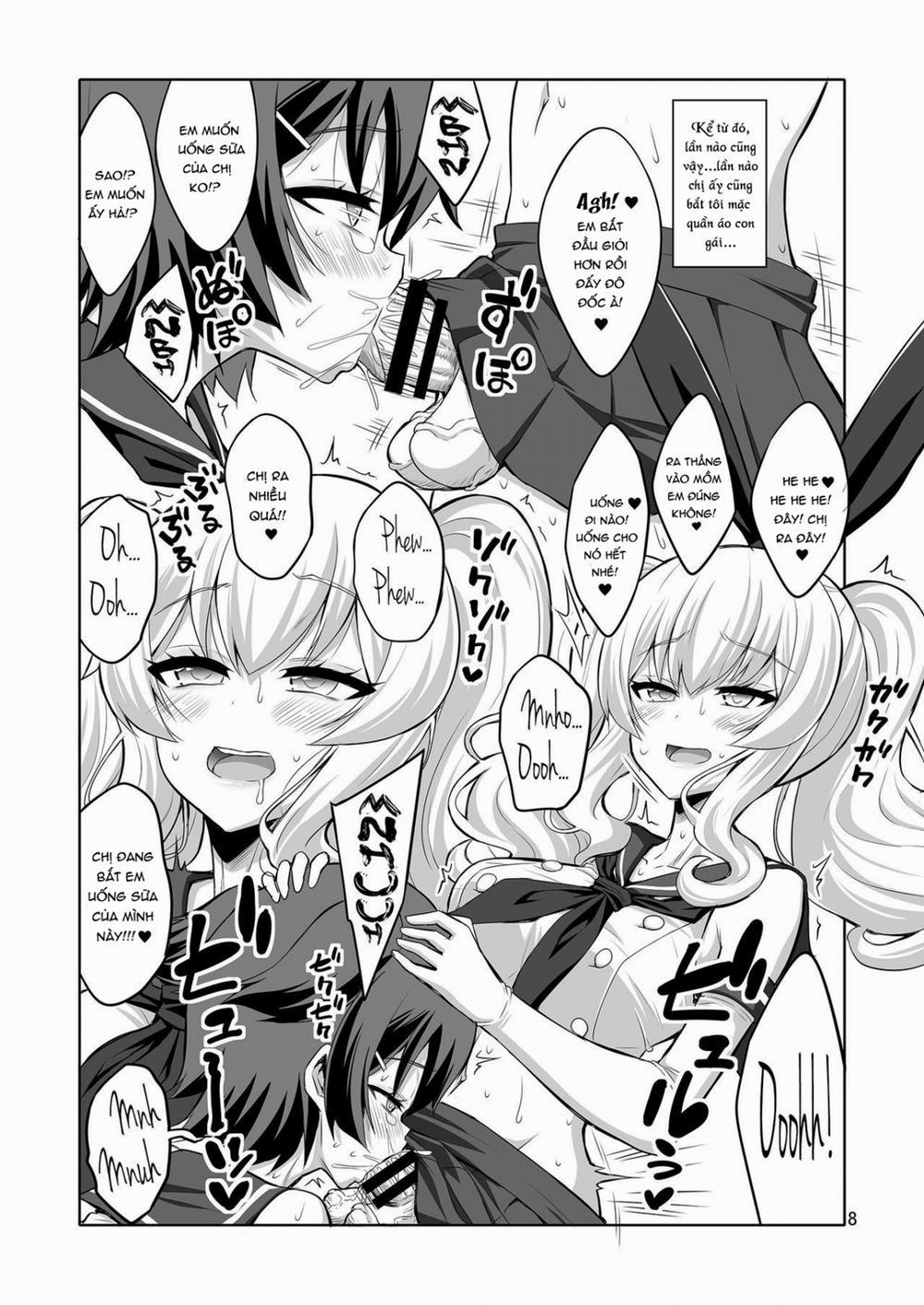 Futanari Kashima ni Mesu Choukyou sarechatta Teitoku-san (Kantai Collection -KanColle-) Oneshot trang 8