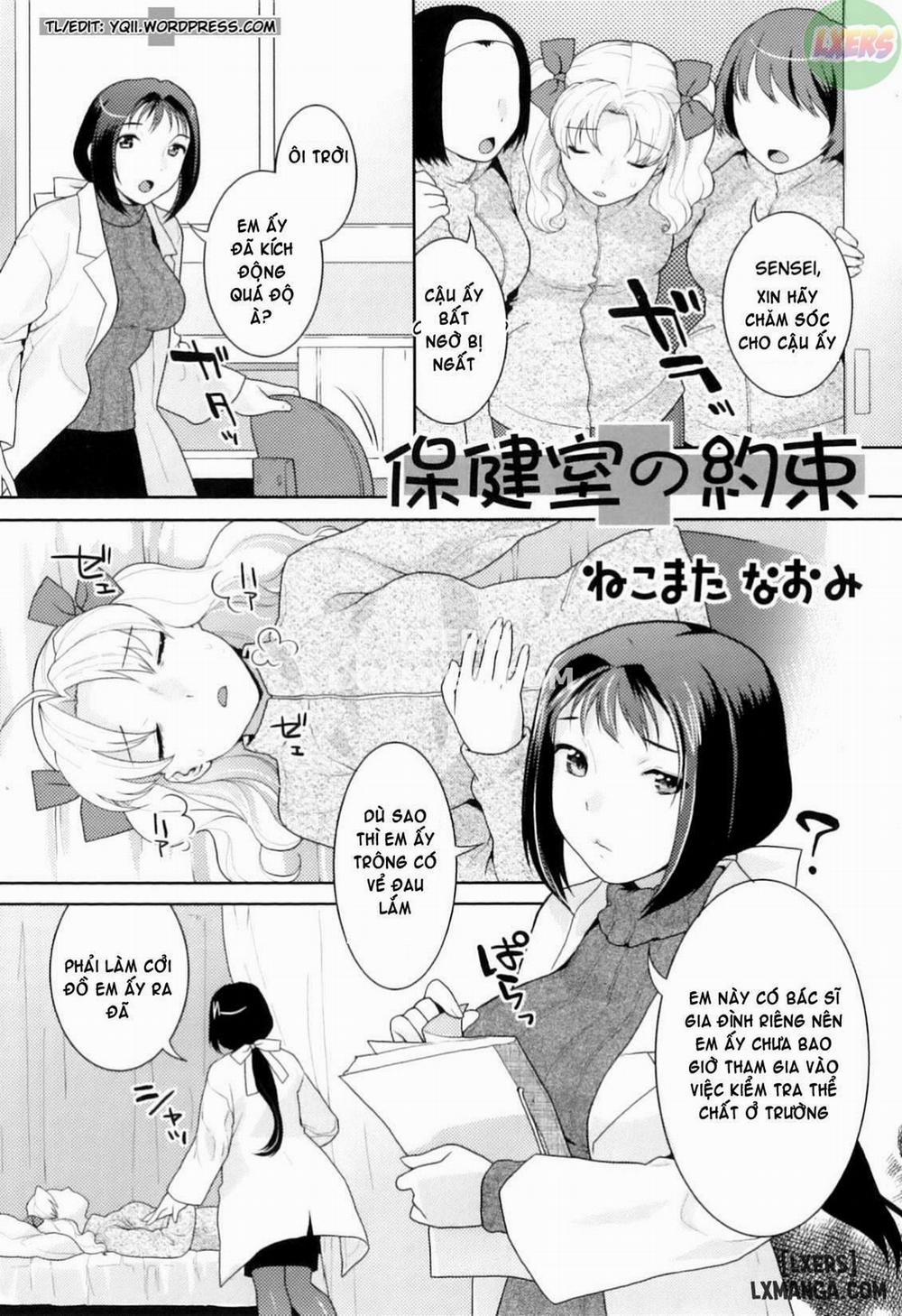 Futanari Relations 5 trang 3