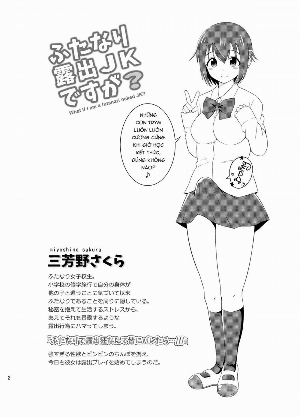 Futanari Roshutsu JK desu ga 1 trang 3