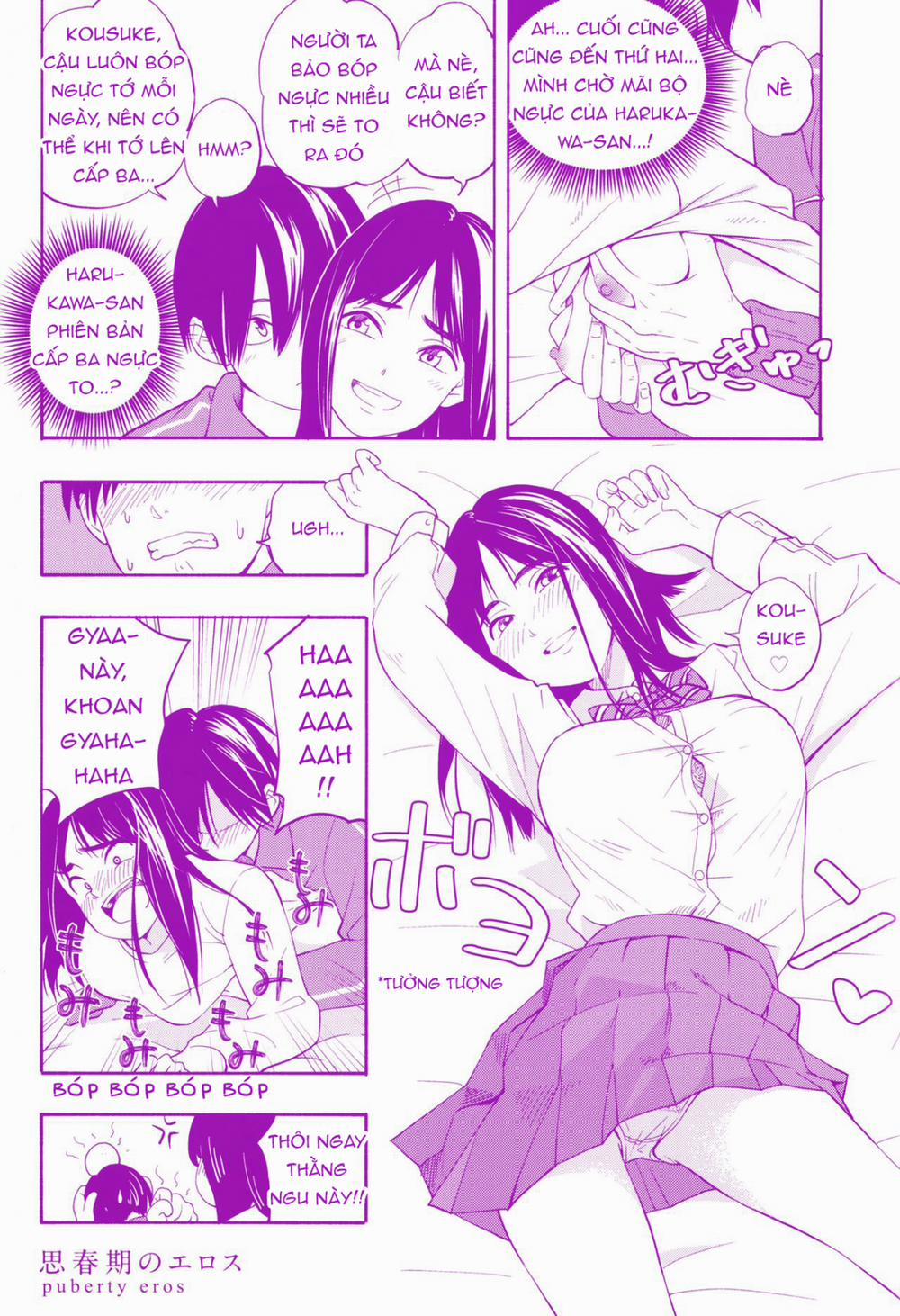 Futari Gokko 2 - Futari trang 27