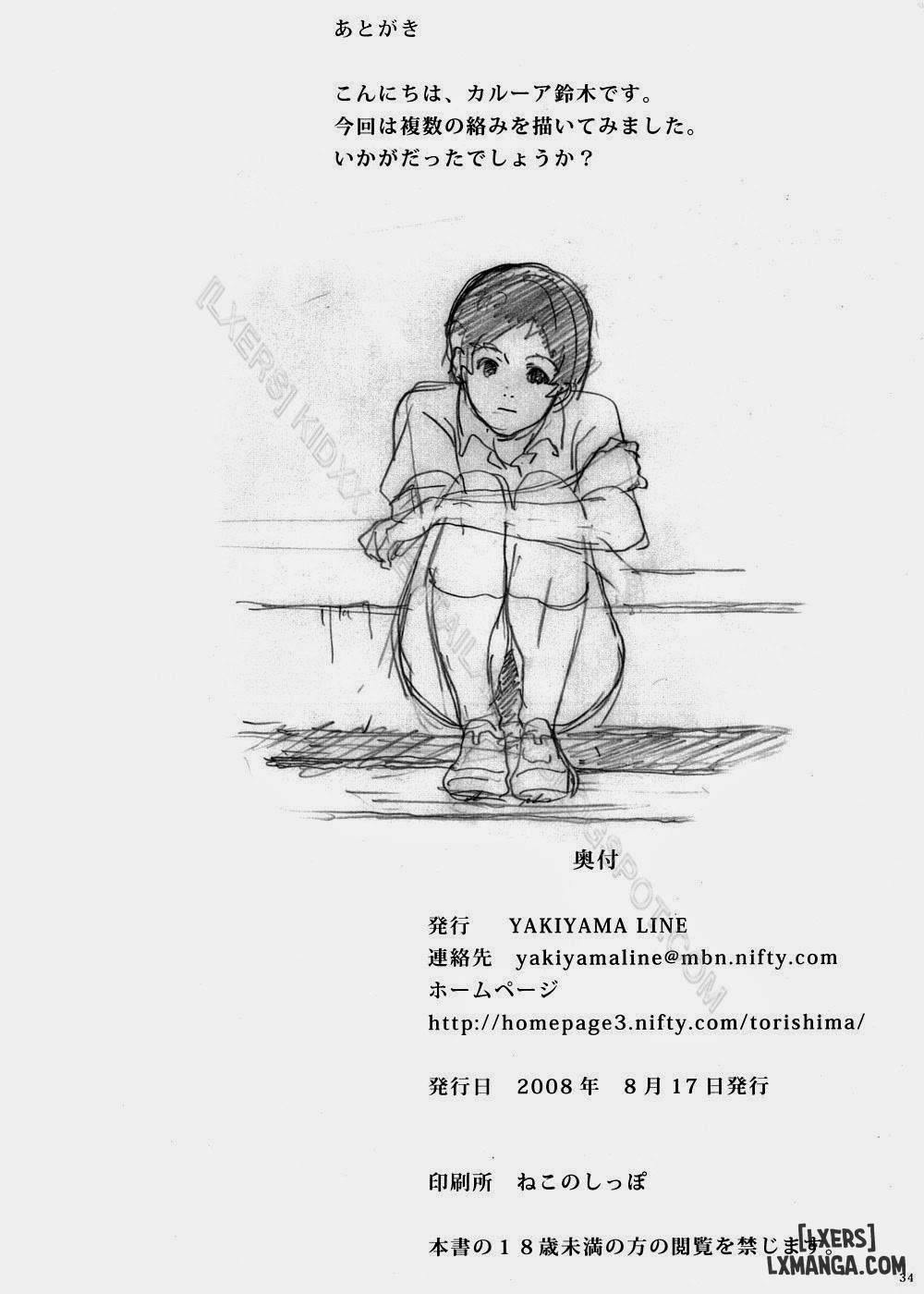 Futari Hanabi Oneshot trang 31