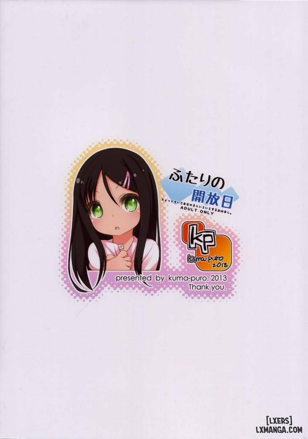 Futari no Kaihoubi Oneshot trang 24