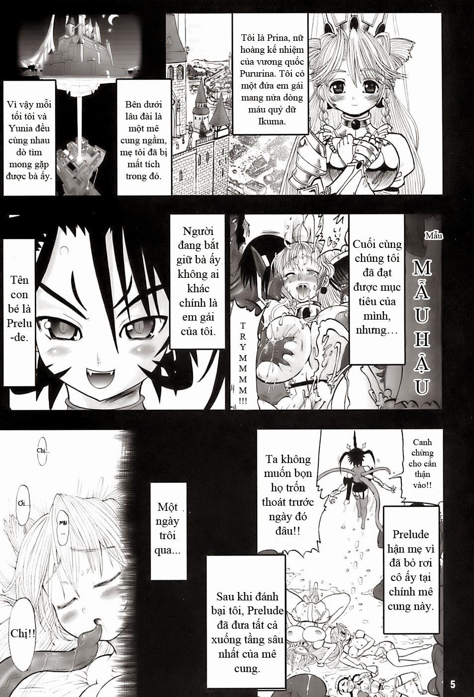 Futari no Meikyuu Oujo I Twin Dungeon Princesses 2 trang 4