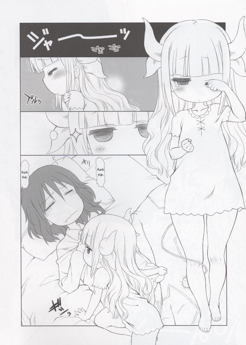 Futomomo Hime (Kobayashi-san-chi no Maid Dragon) Oneshot trang 1