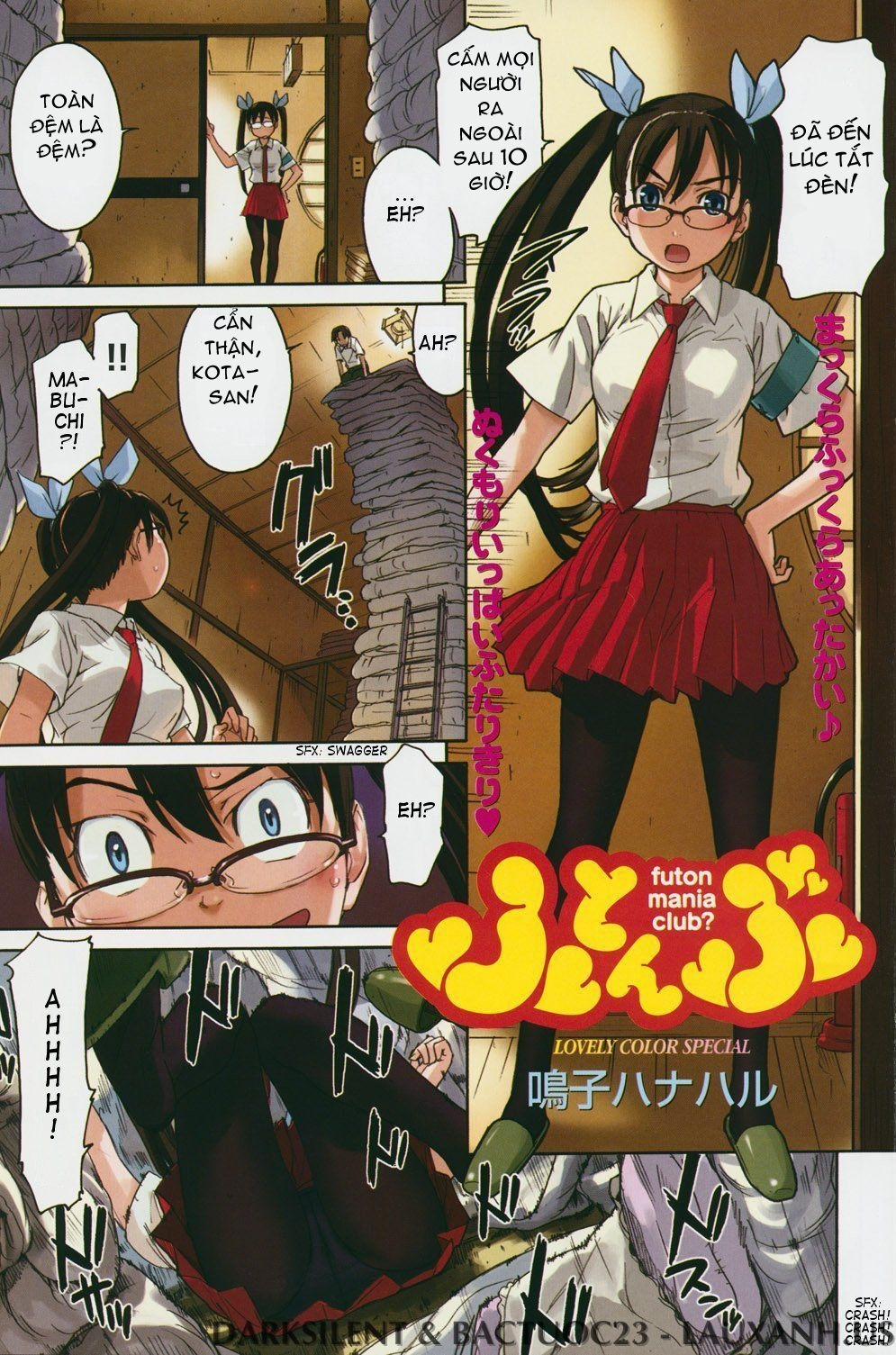 Futon Mania Club Oneshot [Full Color] trang 1