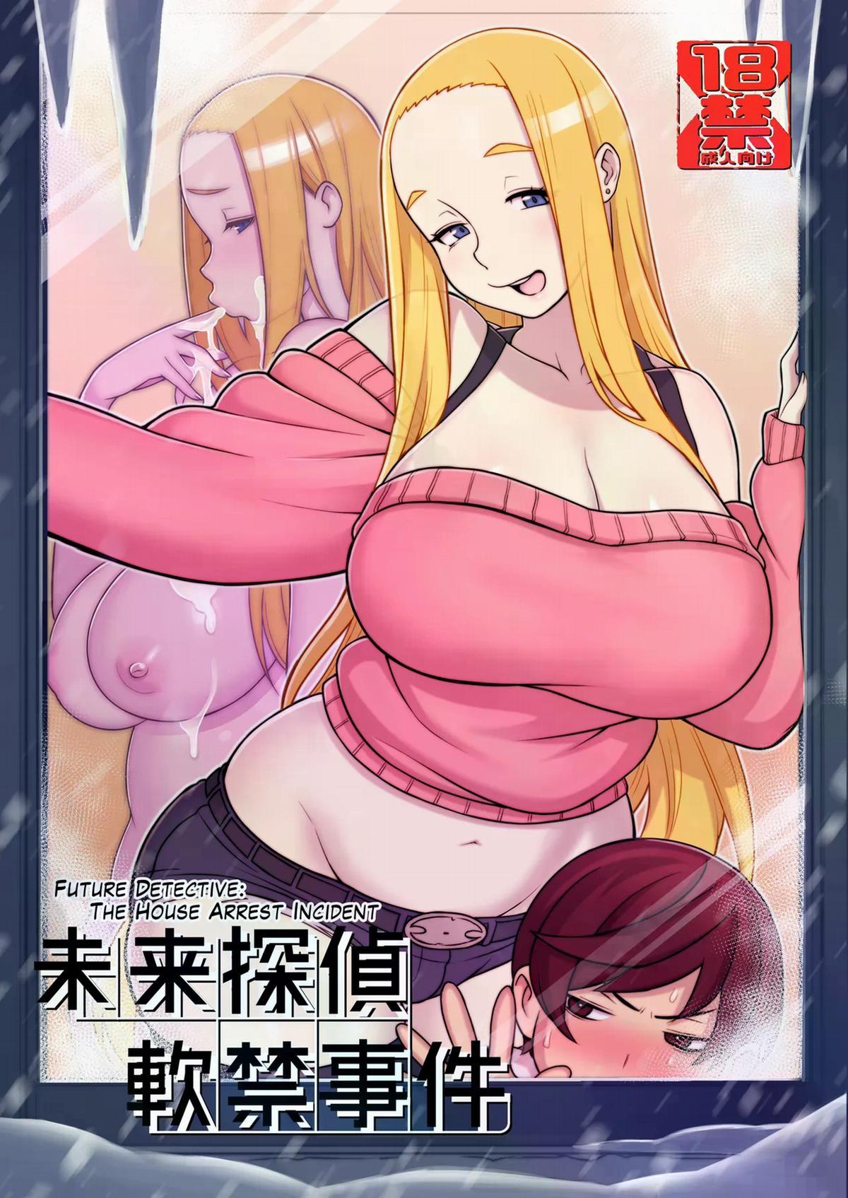 Future Detective: The House Arrest Incident OneShot trang 2