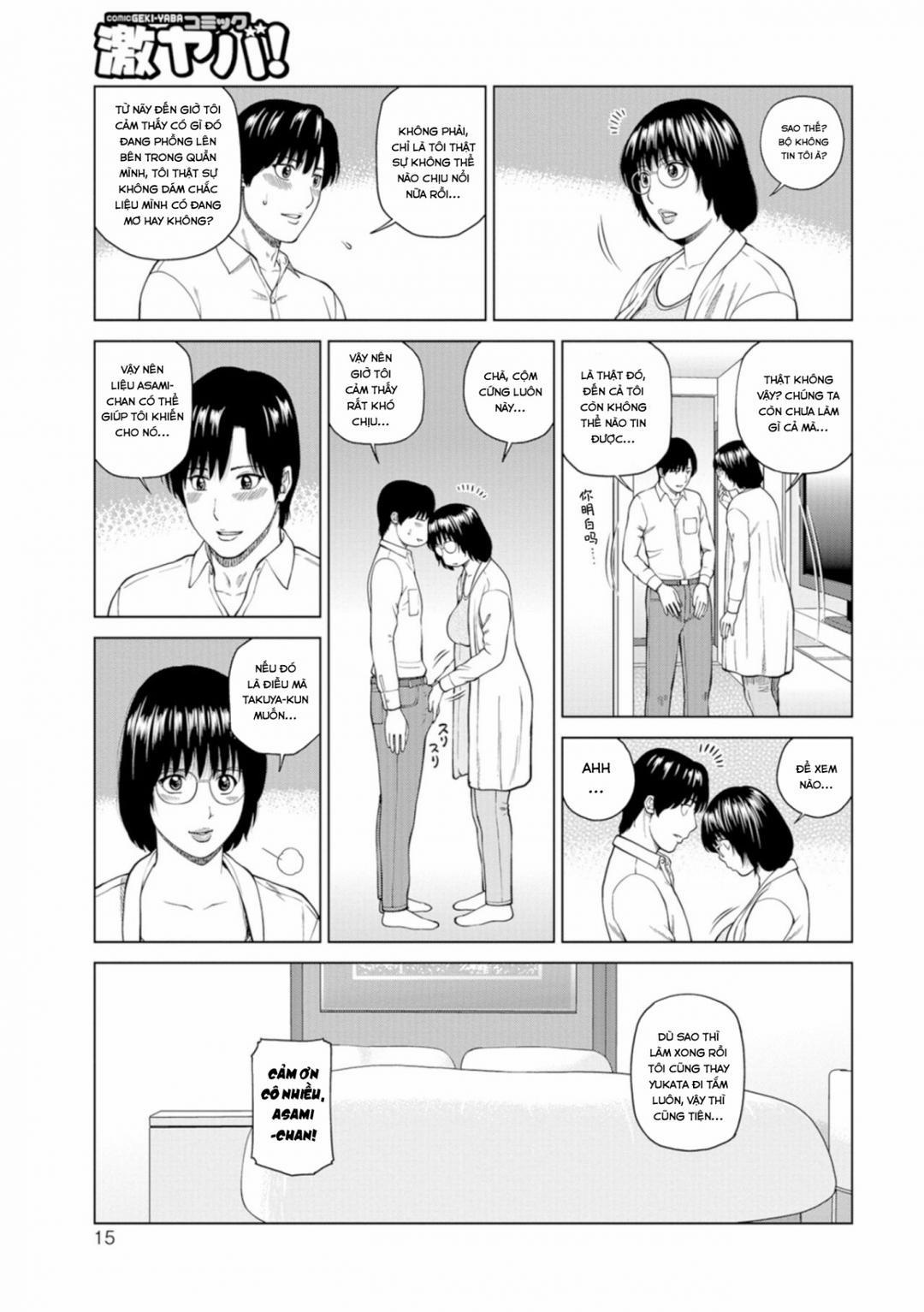 Fuufu Koukan Ryokou 1 trang 13