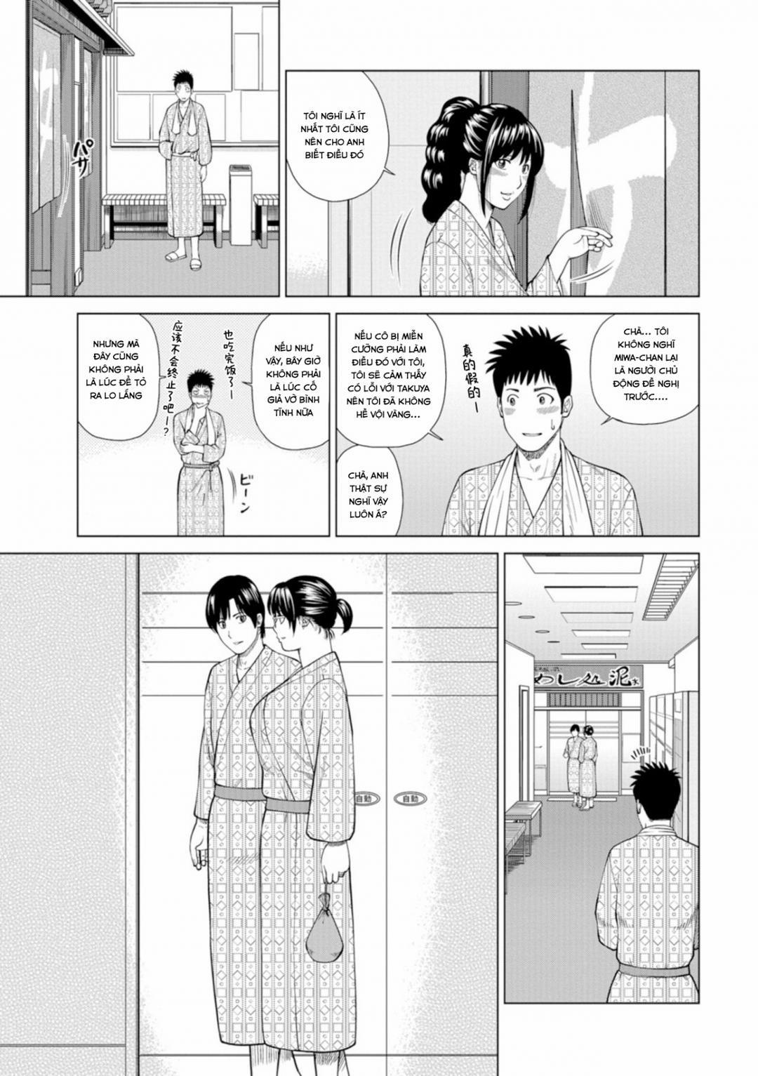 Fuufu Koukan Ryokou 2 trang 3