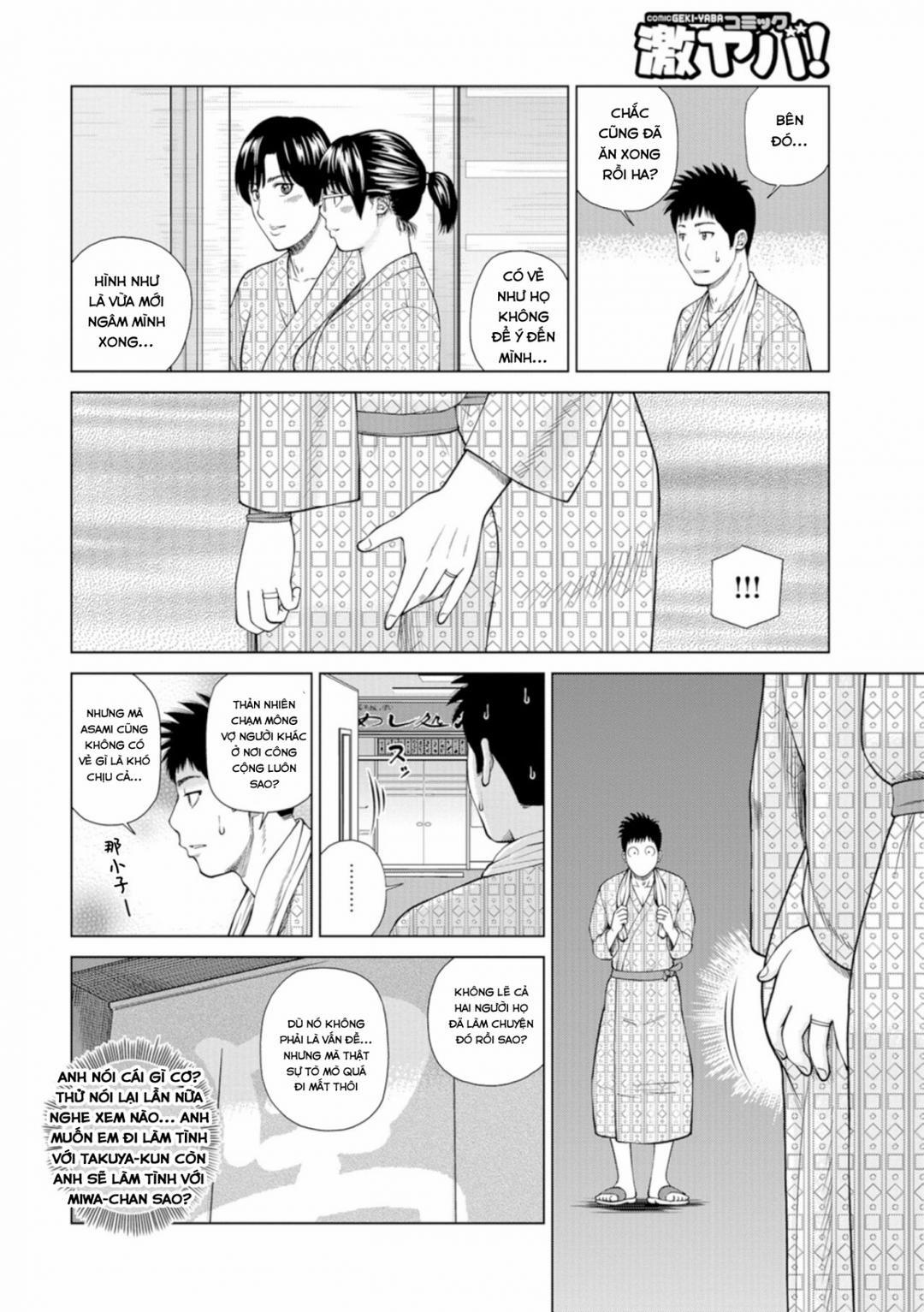 Fuufu Koukan Ryokou 2 trang 4