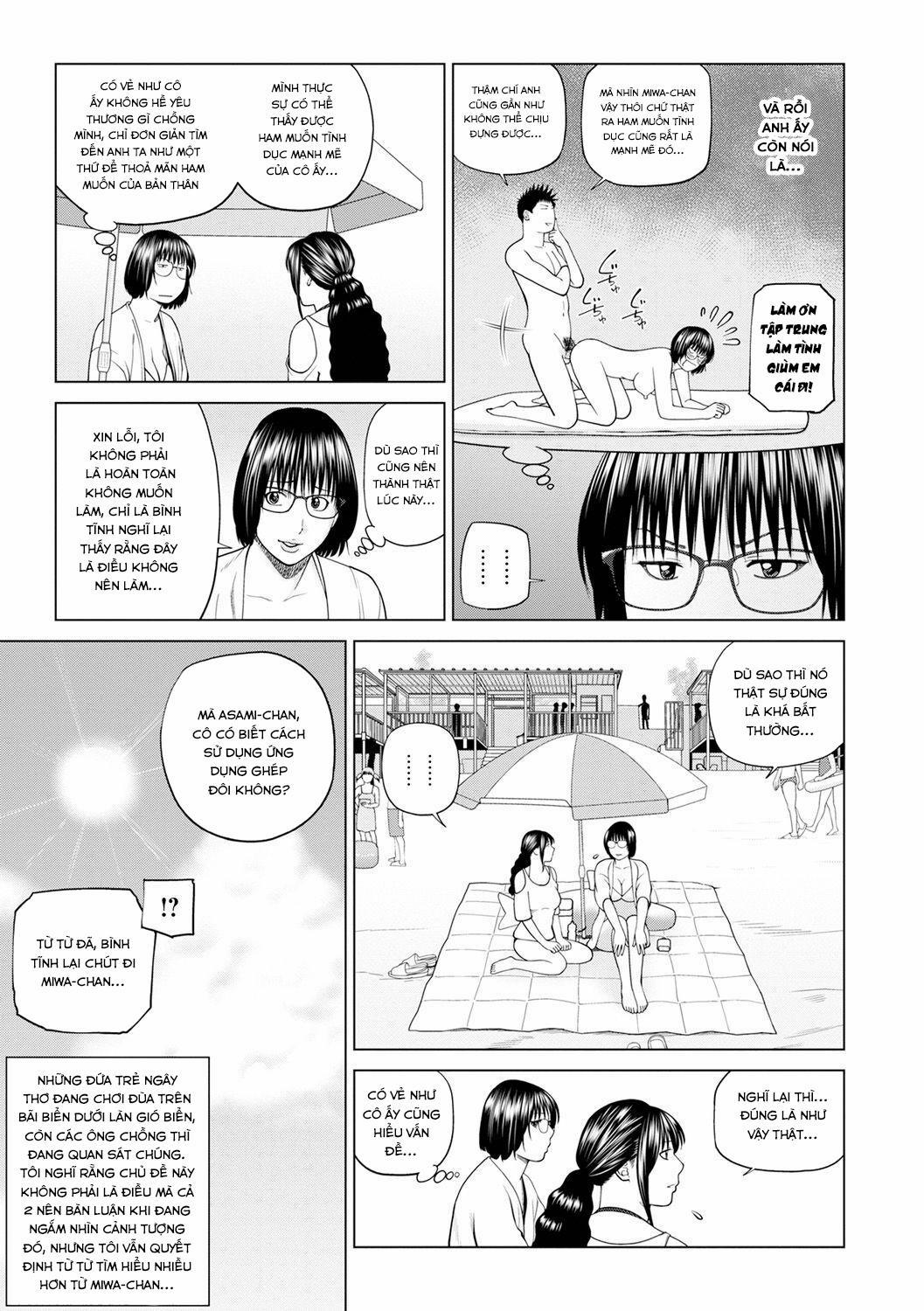 Fuufu Koukan Ryokou 5 trang 7