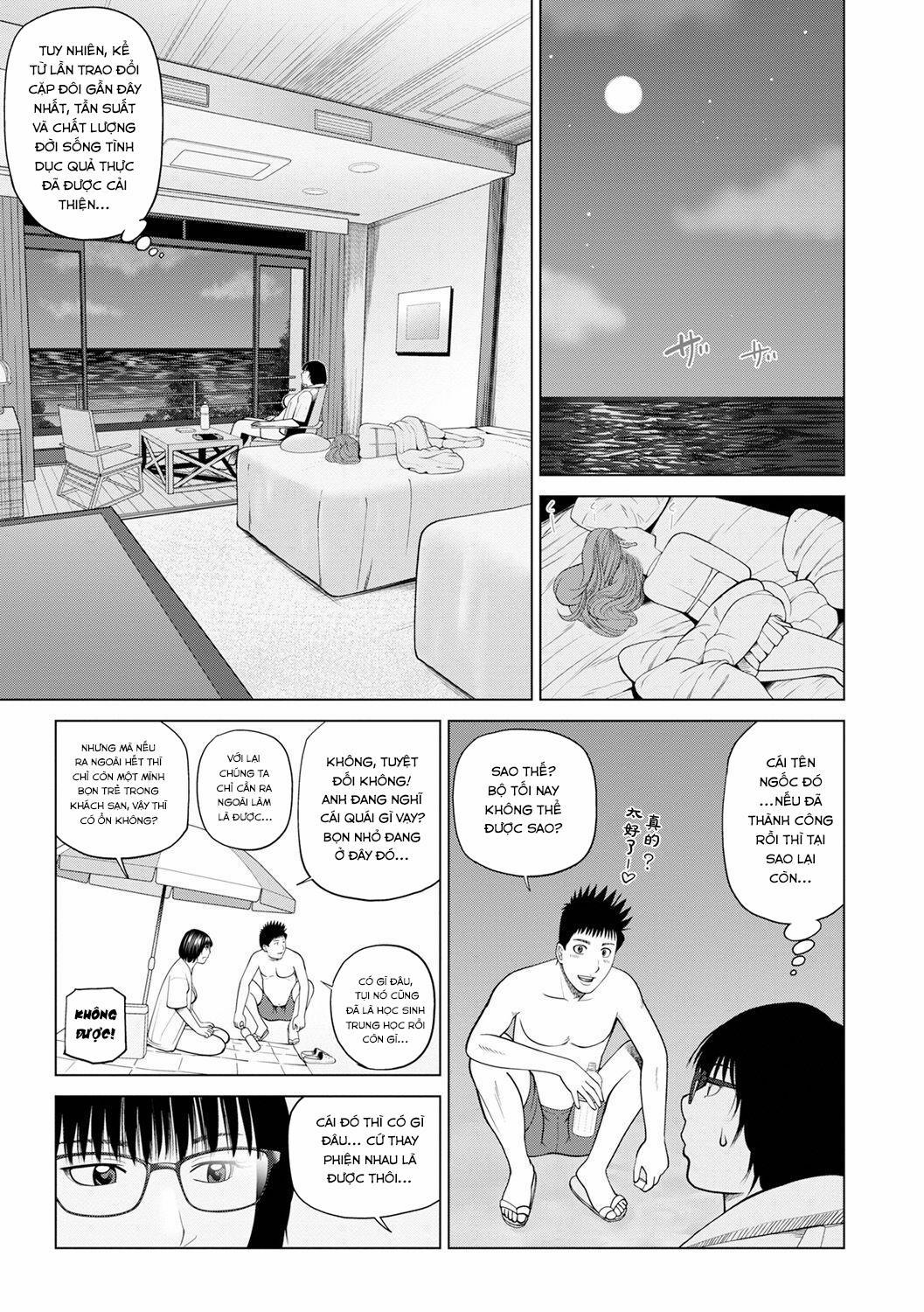 Fuufu Koukan Ryokou 5 trang 9