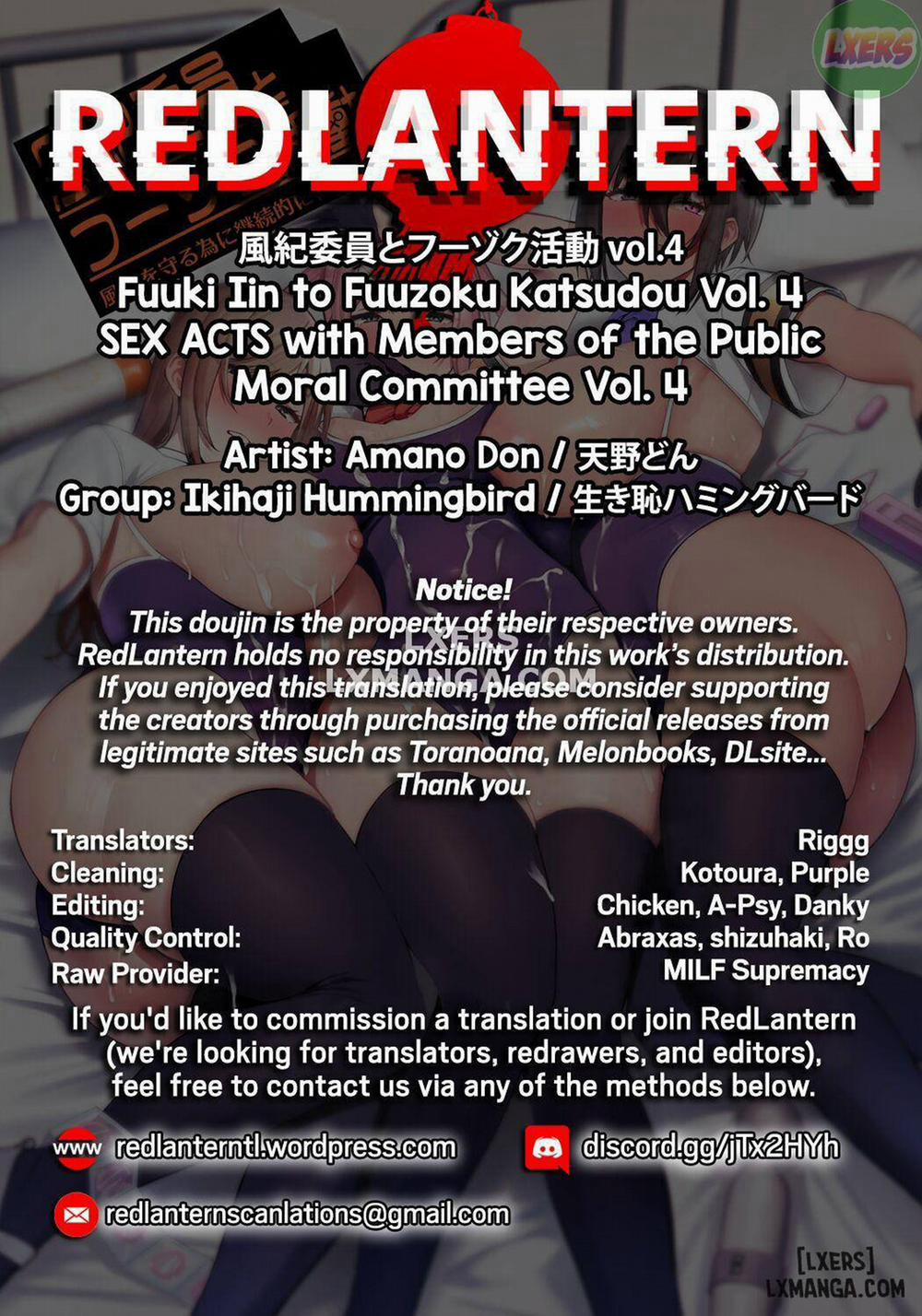 Fuuki Iin to Fuuzoku Katsudou 4 END trang 78