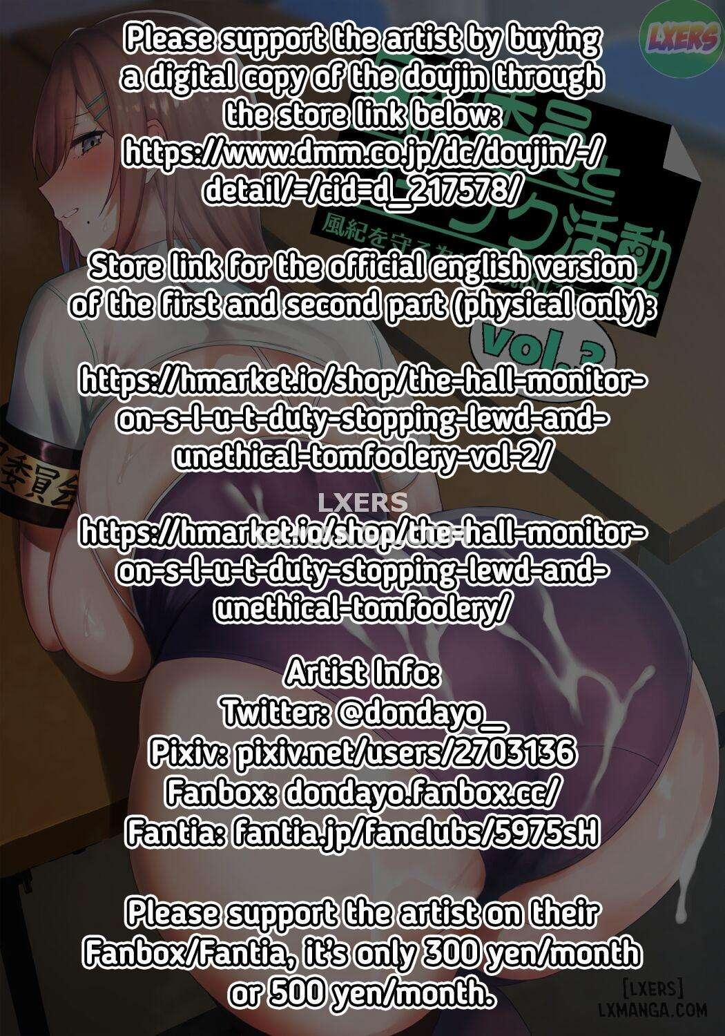 Fuuki Iin to Fuuzoku Katsudouuu 3 trang 1