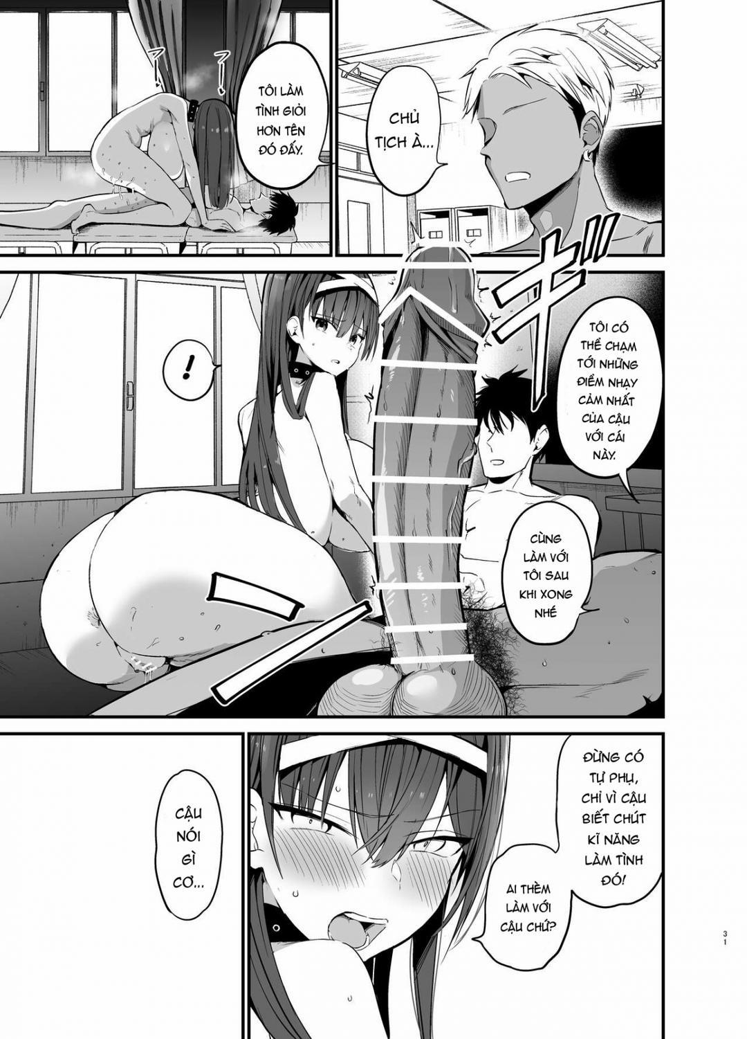 Fuuki Iinchou ga Ochiru made 1 trang 31