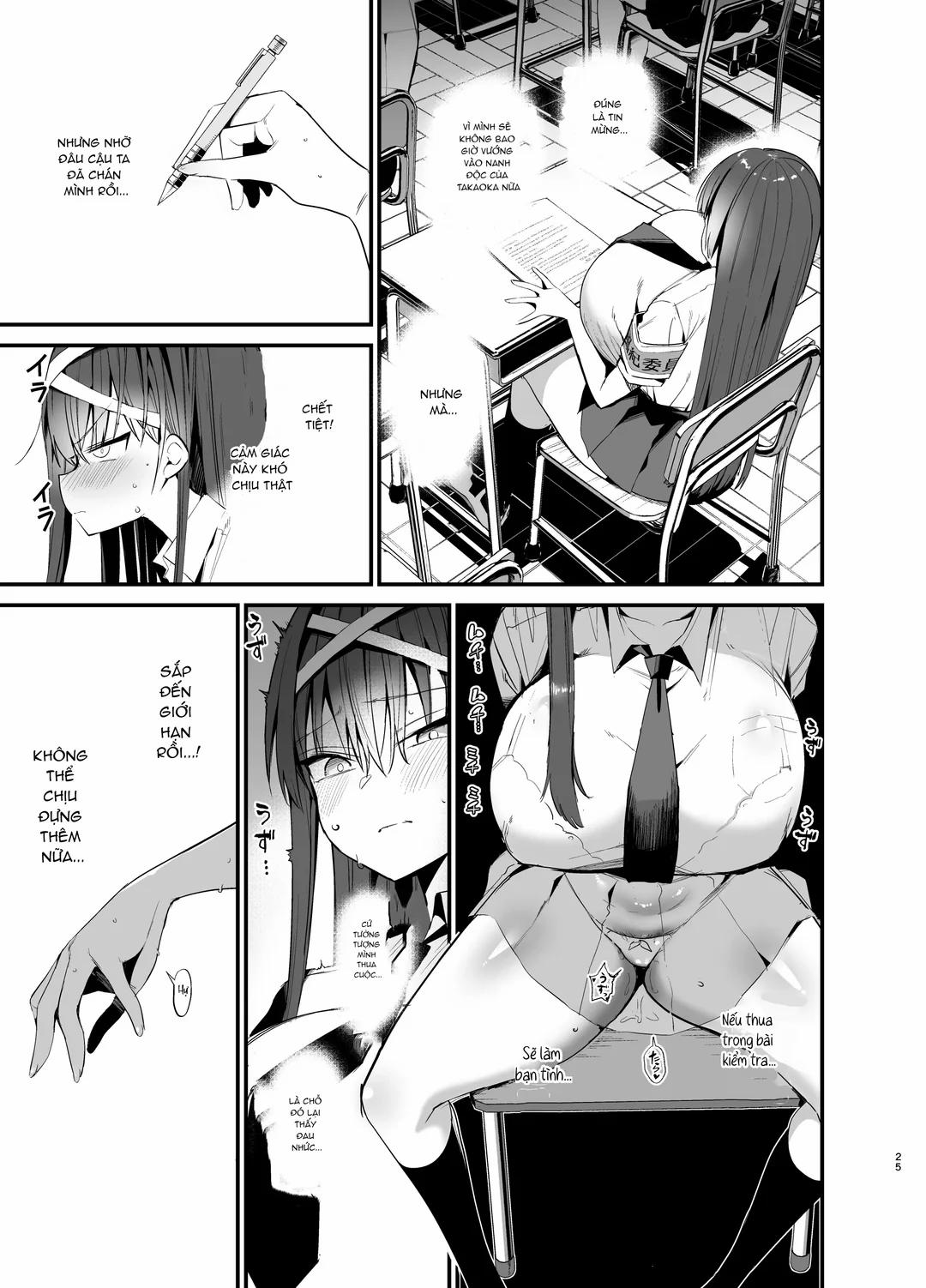 Fuuki Iinchou ga Ochiru made 2 trang 23