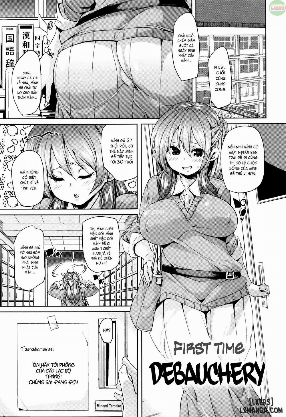 Fuwatoro ♥ Jusei Chuudoku 8 trang 3