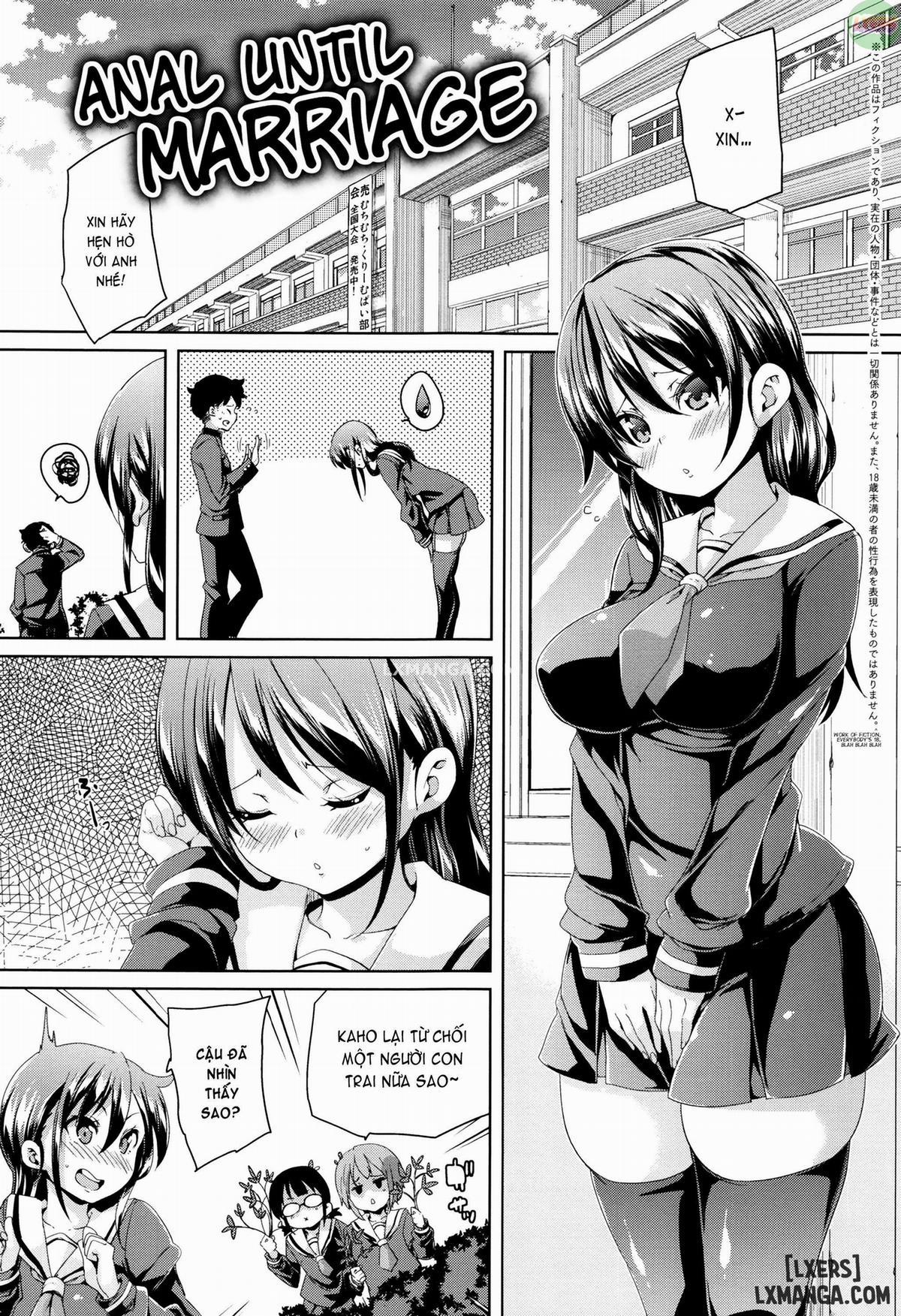 Fuwatoro ♥ Jusei Chuudoku 9 trang 1