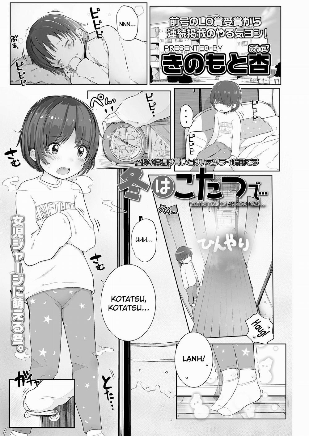 Fuyu wa Kotatsu de Oneshot trang 1