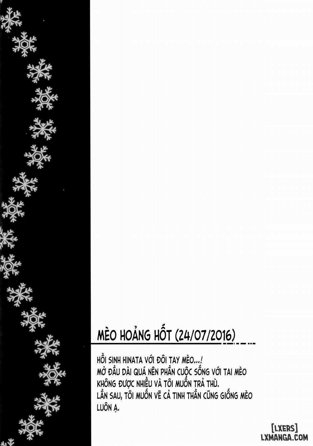 Fuyuiro Memories 5 trang 1