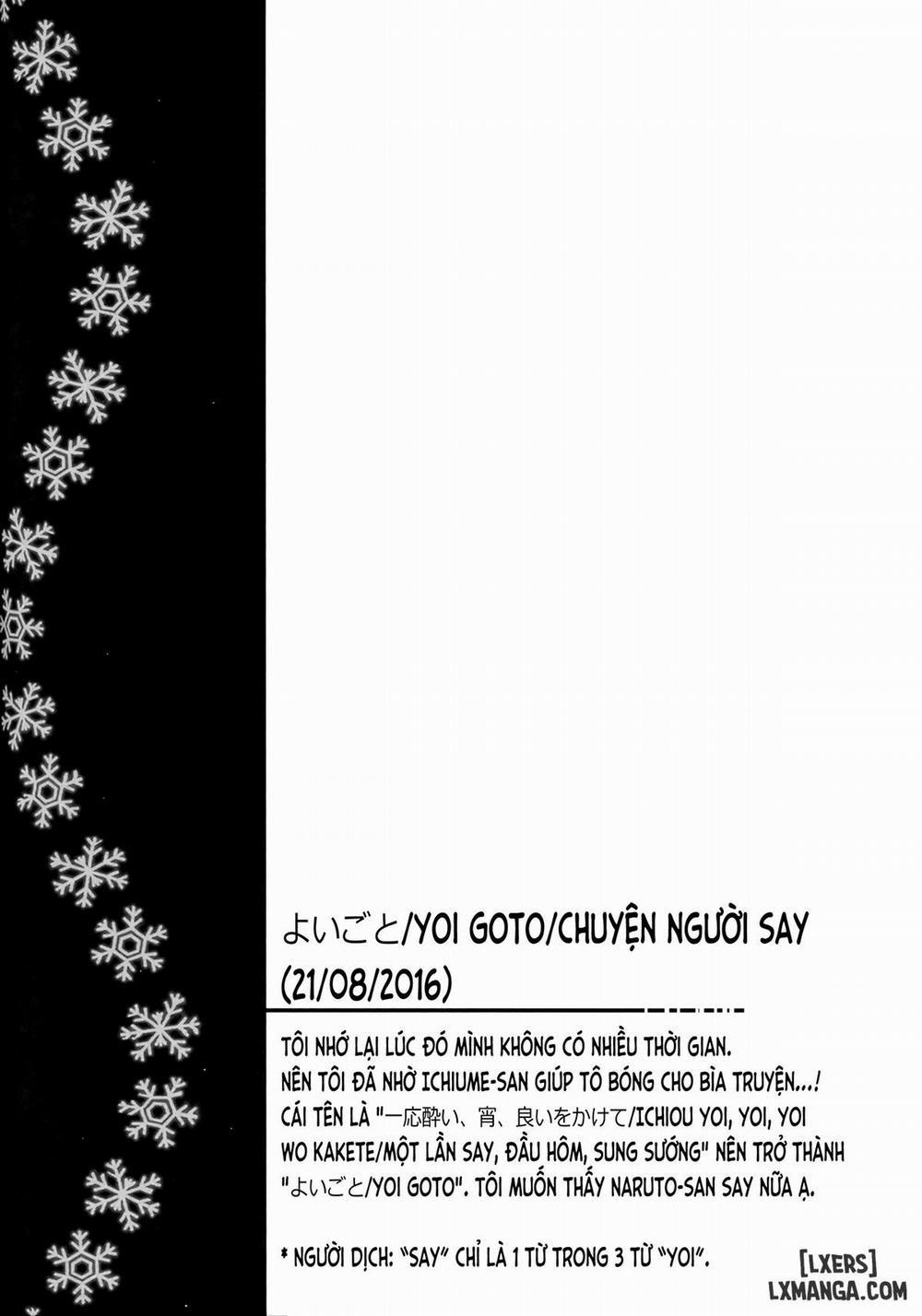 Fuyuiro Memories 7 trang 1