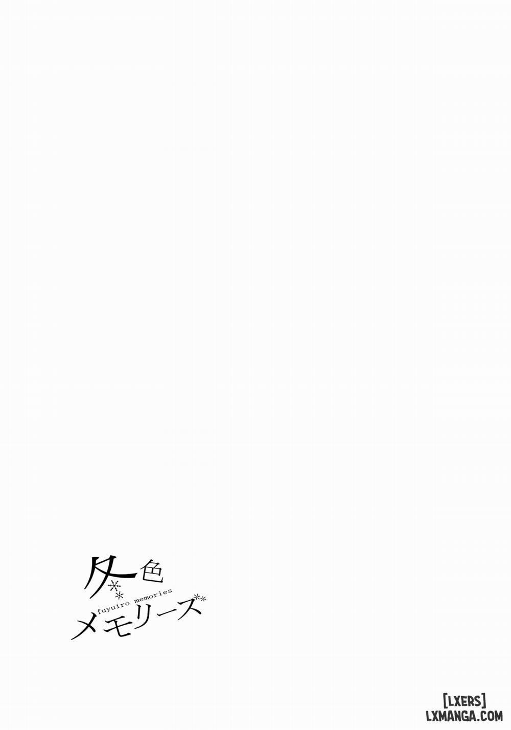 Fuyuiro Memories 7 trang 18